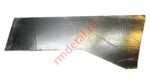 Накладка боковая C40700006-01