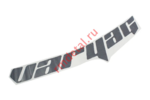 Аппликация C40701627