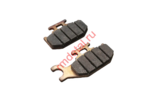 Колодки тормозные задние 814842005/814842006B