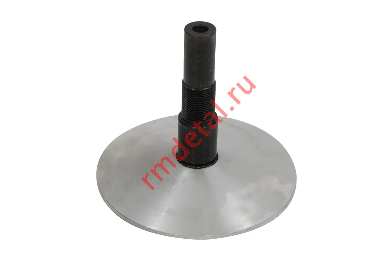 Конус неподвижный C40600910