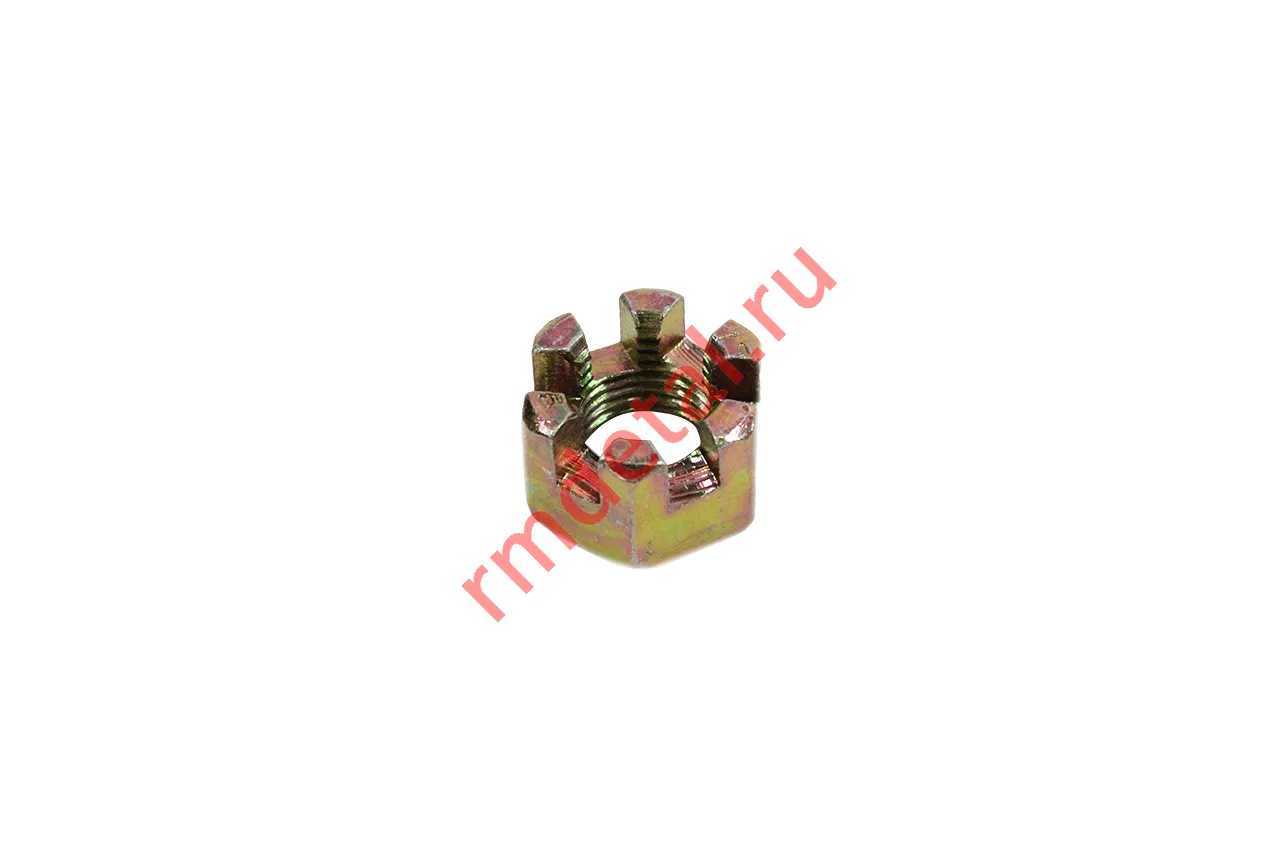 Гайка корончатая M14х1.5. 17.8 12020215140010
